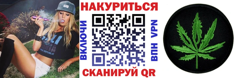 Где купить Новосокольники hydra ONION  Конопля  Мефедрон  ГАШИШ  Cocaine 