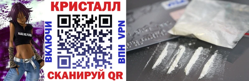 даркнет сайт  Новосокольники  АМФЕТАМИН 97% 