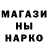 Первитин мет Logrus S