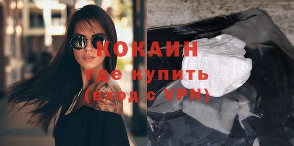 трава Вязники