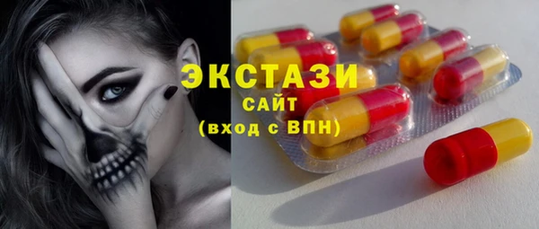 кокаин перу Володарск