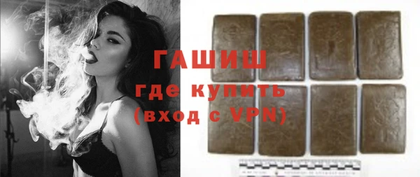 ECSTASY Сосновый Бор