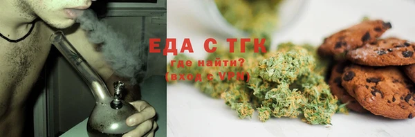 стаф Вяземский