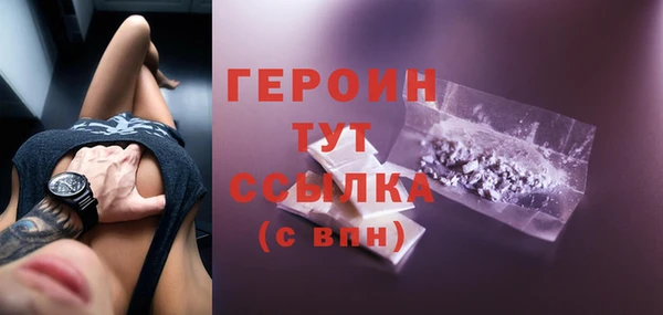 не бодяженный Волосово