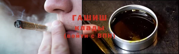 трава Вязники