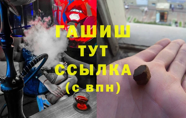 кокаин перу Володарск