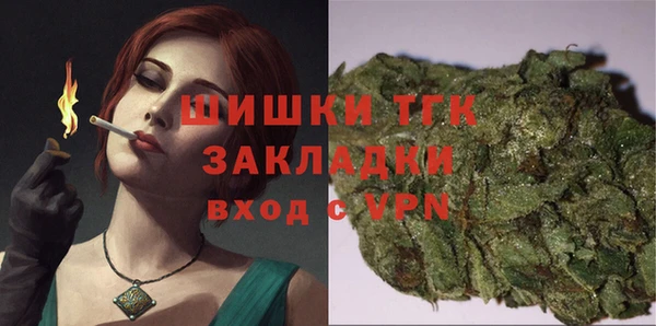 кокаин перу Володарск