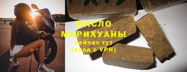 кокаин перу Володарск