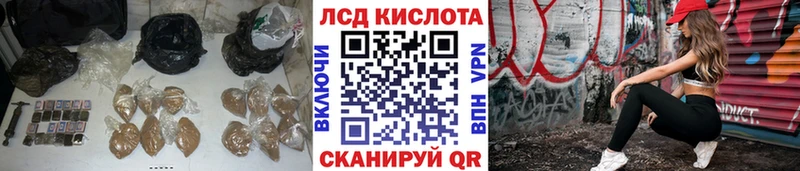 закладки  Новосокольники  LSD-25 экстази ecstasy 